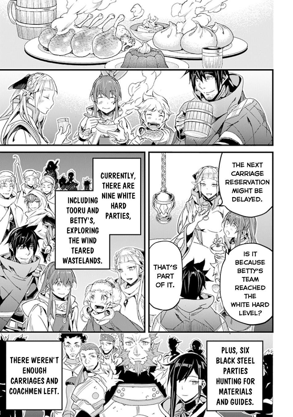 Yakudatazu Skill Ni Jinsei O Sosogikomi 25-Nen, Imasara Saikyou No Boukentan Midori Kashi No Akira Chapter 40 14